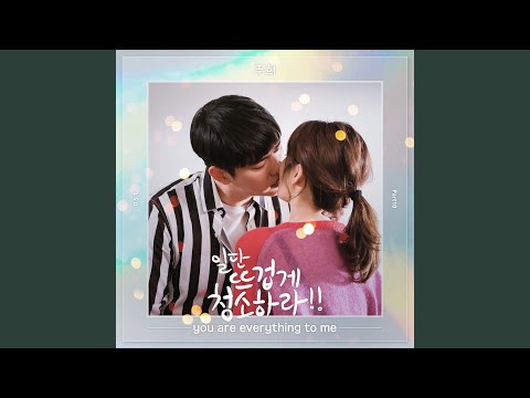 Video thumbnail for You Are Everything To Me