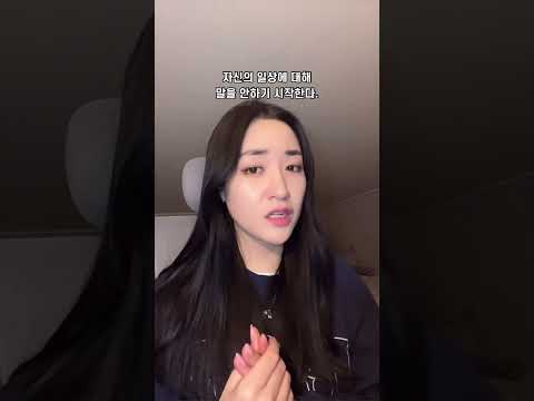 10가지 심리테스트로 내 안을 들여다보기!