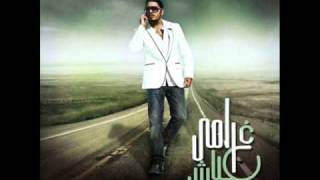 Ramy Ayash - habibi habibi ft. Belly رامي عياش - حبيبي حبيبي