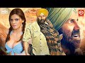 Sherlyn Chopra Sunny Deol Superhit Hindi Action Movie Jo Bole So Nihal Raqeeb New Movie