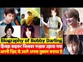 #Biography: Pankaj Sharma कैसे बने Bobby Darling या Pakhi Sharma? देखिए इनकी पूरी कहानी