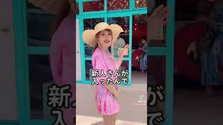 【コラボ】救命戦士シェルブレイブ ＆ターザン