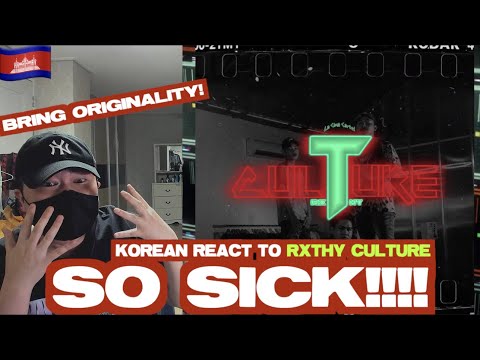 🇰🇭🇰🇷🔥Korean Hiphop Junkie react to RXTHY - Culture feat. All3rgy & Meezy (ENG SUB)