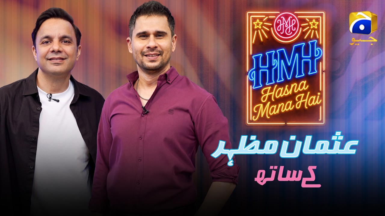 Hasna Mana Hai | Episode 192 | Usman Mazhar With Tabish Hashmi | 1st September 2026 | Har Pal Geo