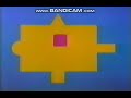Rocket Classic Sesame Street Where Does Square Fit