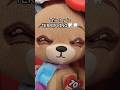 Scary Teddy Bear! #threadsbear #scary #relatable #walmart #toys #cat