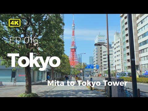 Approaching Tokyo Tower on Foot | Mita to Landmark Walk in 4K