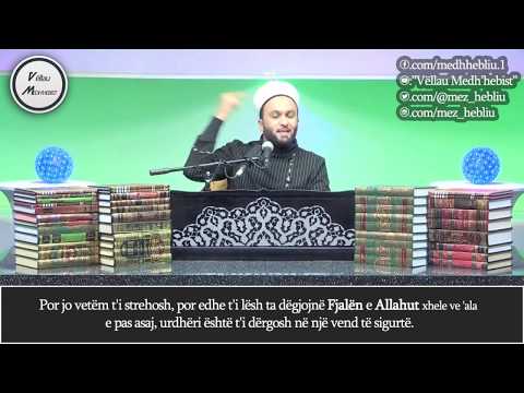 Shejh Sakib Shaami - "Keqinterpretimi i ajetit kur'anor për xhihad"
