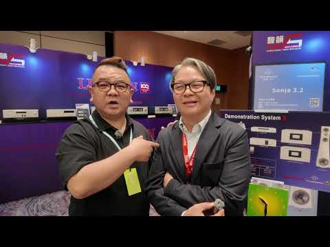 2026香港高級視聽展-2樓快閃, S221房駿韻音響-AUER ACOUSTICS, LUXMAN, REVIVAL AUDIO....ETC.