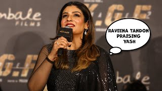 Raveena Tandon CUTEST Reaction on Working in Kannada Cinema | Yash | KGF 2