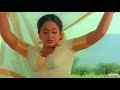 தென்பாண்டி சீம ஓரமா