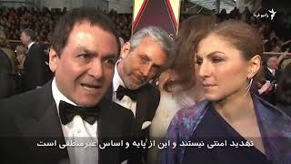 نایاک صدای مردم ایران نیست. لابی برای رژیم دستار بندان است!