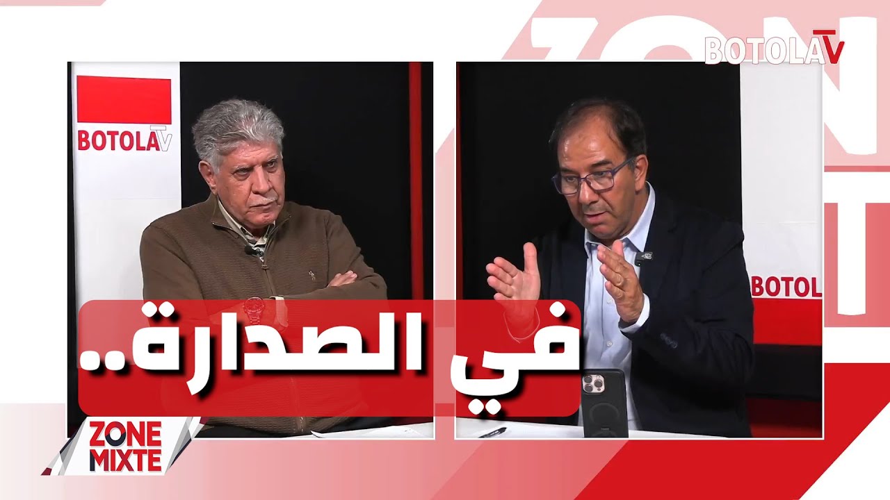 « Zone mixte »<br> أشبال بوڨرة يُطِيحون بالعراق ويخطفون صدارة المجموعة