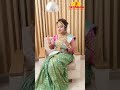 Review For Celebrity Rhema Ashok