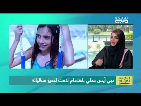 img-video