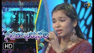 Nuvvele Nuvvele Song | Manasi Performance | Swarabhishekam | 22nd October 2017 | ETV