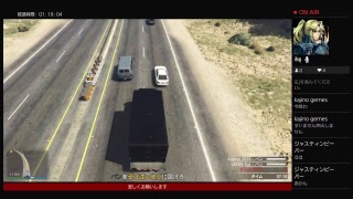 GTA5