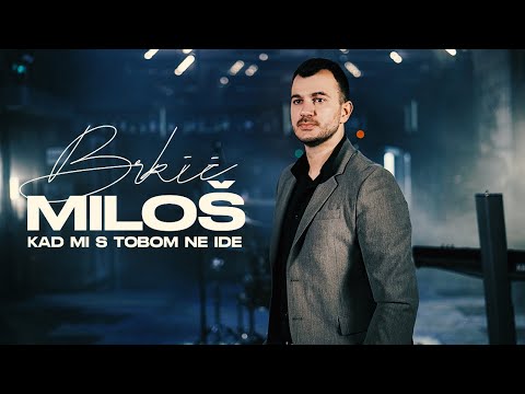 MILOS BRKIC I ORK. MILANA MALINOVICA - PUT ME ZOVE (COVER)