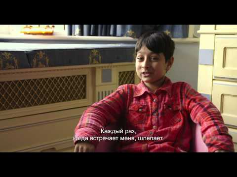 Меня Зовут Малала (с субтитрами)