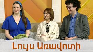 «Մակբեթը»՝ Կամերային թատրոնի բեմում