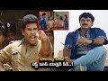 బాలయ్య బాబు బెస్ట్ మాస్ ఏక్షన్ సీన్ Seem