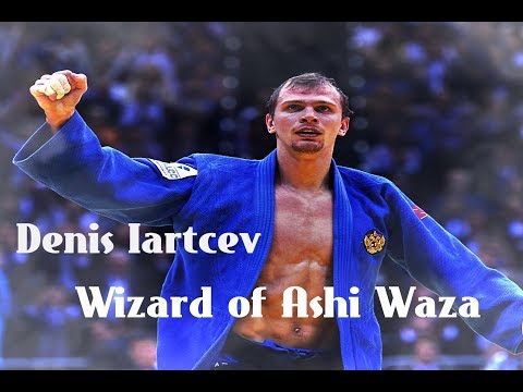 Denis Iartcev - Wizard of Ashi Waza