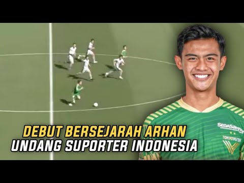 "DISAMBUT DENGAN MERIAH"‼️Ketika Pratama Arhan Melakukan Debut Bersejarah Di Liga Jepang