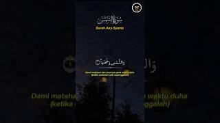 Download lagu Abdul Rahman As-sudais - Surah Asy-Syams #asysyams #ayatpendek #juz30 mp3