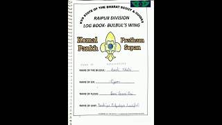 BS&G Pratham Sopan | Komal Pankh Logbook Part 2 | Cub and Bulbul | Bharat Scout & Guides
