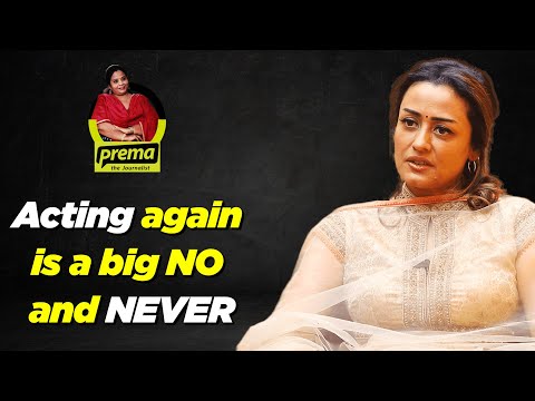 Acting again is a big NO and NEVER | Namrata Shirodkar Ghattamaneni | Prema The Journalist