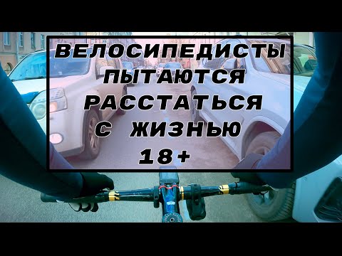 КЛИКБЭЙТ ПАЦАНЫ!ВСЕМ СМОТРЕТЬ САМУЮ СПОКОЙНУЮ...