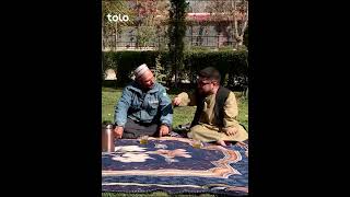 عروسی داماد غریب🤣
