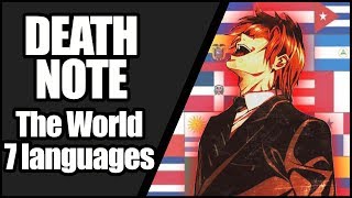 DEATH NOTE OPENING 1 (