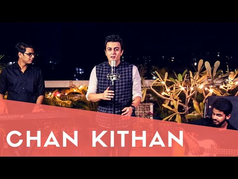 P Cube Studios Chan Kittha...