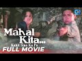 'Mahal Kita... Kahit Sino Ka Pa' FULL MOVIE | Judy Ann Santos, Mikey Arroyo | Cinema One