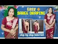 Easy Saree Draping Beginners Saree Draping Tutorial How To Wear Saree Perfectly Rs Home Tips