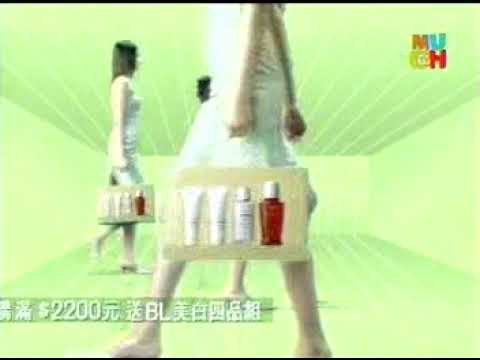 CF　佳麗寶化妝品 李妍瑾 | 奧蕾時創Ole Star Creative