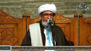 5: السنن والرواتب التى يتأكد منها المسافر  (كتاب عدة المسافر).