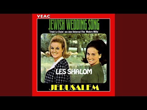 Jerusalem (Yerushalaim Shel Zahav)