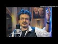 কেনো আজকাল Keno Aaj Kal Nachiketa Chakraborty Josh