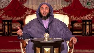 الحلقة 30 ـ استمتع بهذه الأبيات التي تسيل بلاغة و حكمة ـ الشيخ سعيد الكملي image