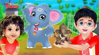 Thumbnail