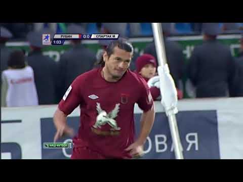 16.10.2011 Чемпионат России 27 тур Рубин (Казань) - Спартак (Москва)