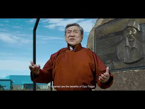 Оюу толгойн магтаал