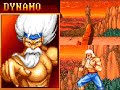 Dragon Master 드래곤마스타 Dynamo 다이나모 Stage Dynamo Theme