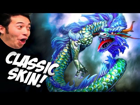 LET'S GO! ORIGINAL AO KUANG SKIN COMES BACK! WHICH ONE IS NEXT?! - Masters Ranked Duel - SMITE