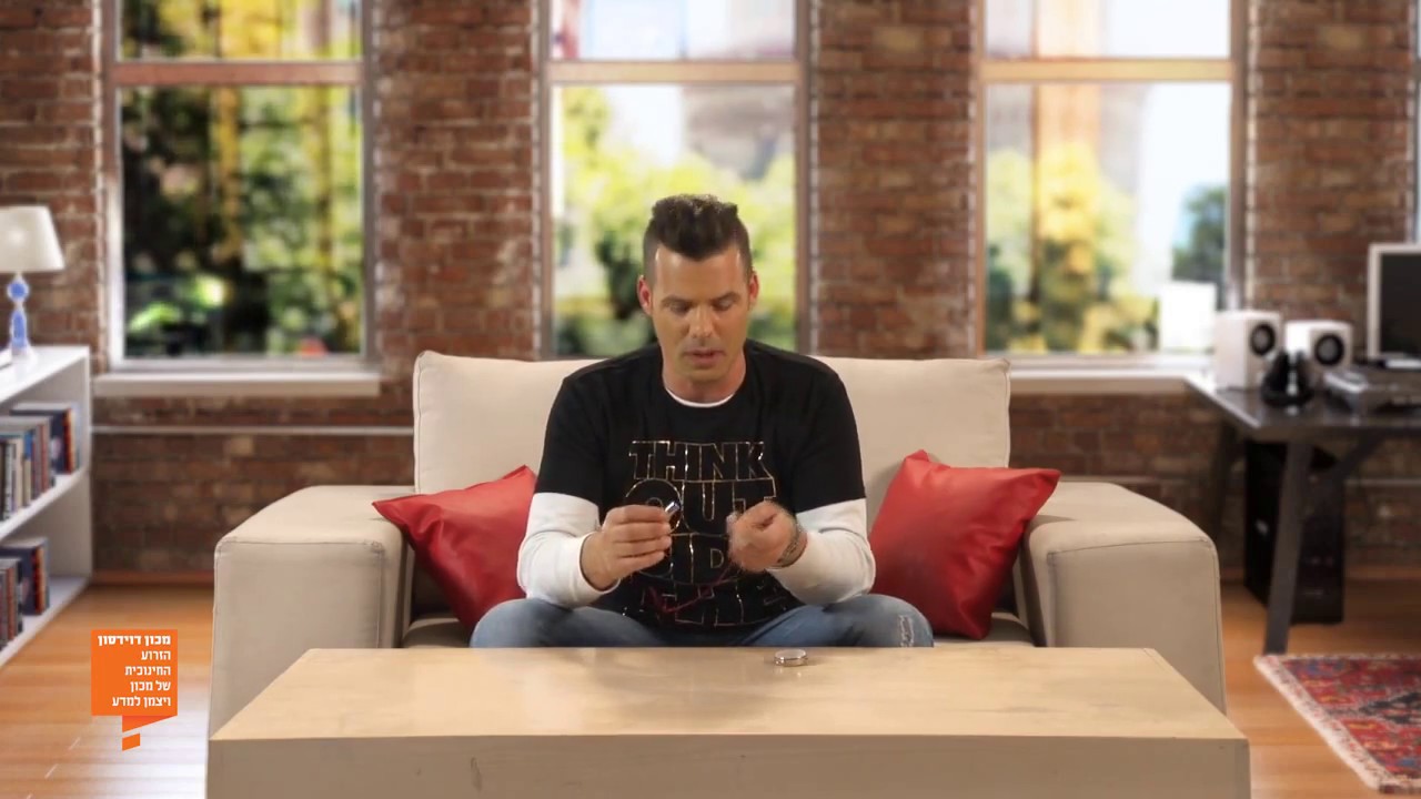 אלקטרומגנטיות 1 – חשמל יוצר מגנטיות