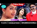 Nammave Ammayi Video Song Vasu Movie Song Venkatesh Bhumika Chawla