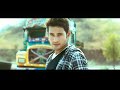 12YearsForKhaleja Many Elevations Scene In Mahesh Babu Carrer