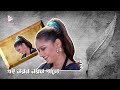 Naram Naram Gale | Lyrical Audio Song | Kumar Sanu & Pamala Jain | নরম নরম গালে | Romantic Songs